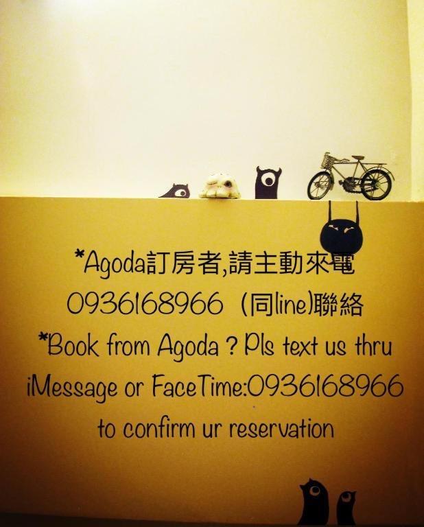 Camellia B&B Taitung ภายนอก รูปภาพ